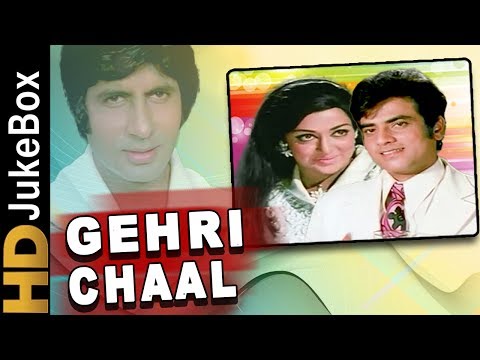 Gehri Chaal 1973 | Full Video Songs Jukebox | Jeetendra, Hema Malini, Amitabh Bachchan