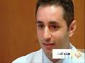 تقرير هالة الخيري - هذه الدنيا تاريخ بث التقرير:27\6\2009 وفي فقرتنا الأخيرة لهذه الدنيا التقنية الحديثة تظهر أن مومياء أميرة طيبة الملقبة بالليدي هور والموجودة في متحف بروكلين هي مومياء لرجل. ويأتي هذا الكشف مخالفا لاعتقاد علماء الآثار الذي ساد لعشرات السنين. وتعد مومياء الليدي هور واحدة من أربع مومياوات مصرية يعتزم مستشفى جامعة نورث شور تصويرها بالأشعة وجهاز الرنين المغناطيسى.