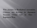 Imperialism in Asia - Kevin Park (GSIS)