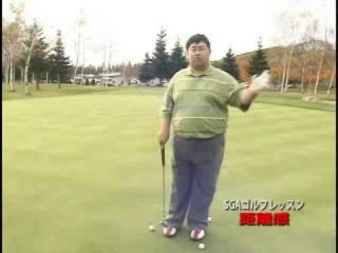 ゴルフレッスン パター編Youtube(ユーチューブ・ゆーちゅーぶ)・Dailymotion動画
