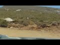 Andros Platanos 4x4 Maverick Offroad Ford