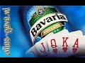 alles-geve