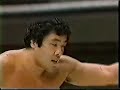 Billy Robinson & Wild Angus vs. Giant Baba & Jumbo Tsuruta Billy Robinson & Wild Angus vs. Giant Baba & Jumbo Tsuruta