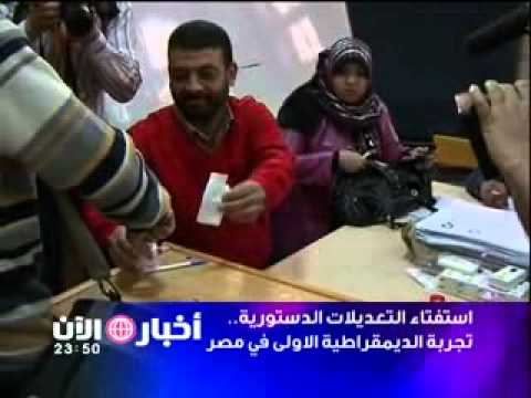 البرادعى يتعرض للضرب وعمرو موسى يدلى بصوته فى هدوء