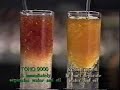 Toho9000 Superb Oil Additive www.peakoil.toho9000.com