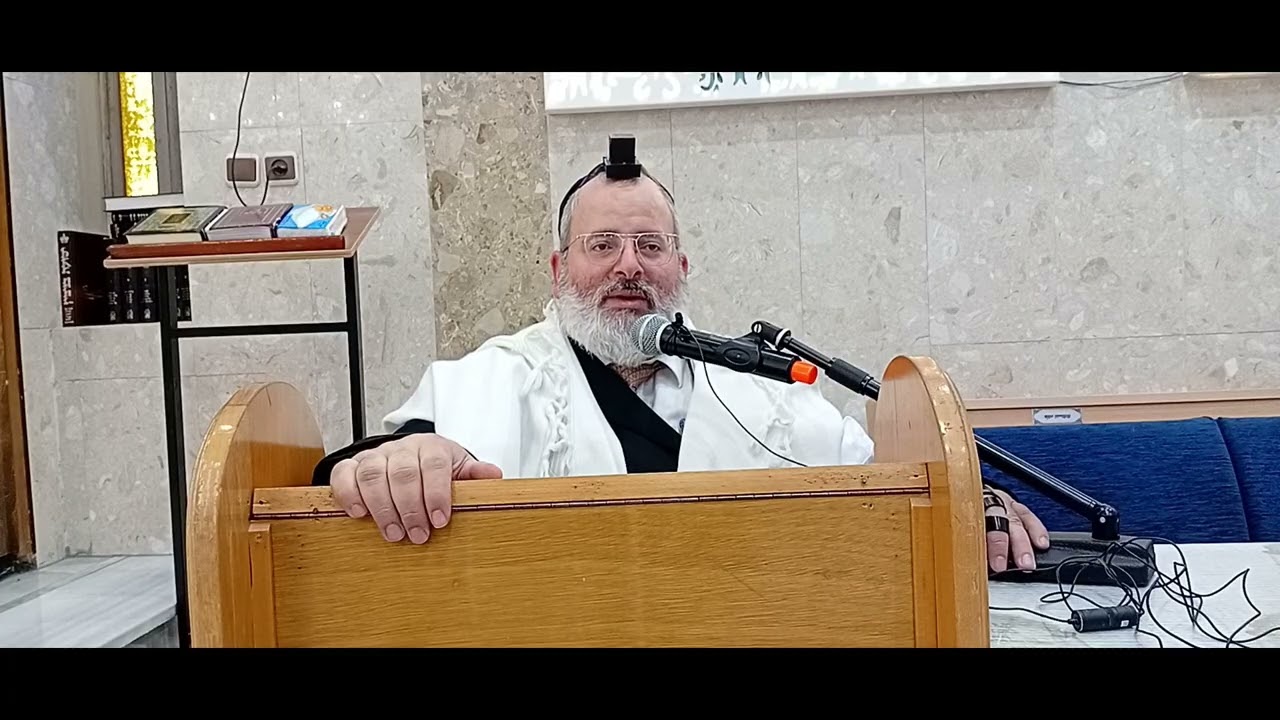 הרב יצחק לוי | רב העיר נשר | ו' כסלו תשפ"ו | ברכת הסופגניה