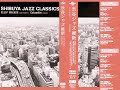 ?Tadayuki Harada & His Group? - Cinnamon And Clove ?Tadayuki Harada & His Group? - Cinnamon And Clove