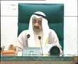 مجلس الامة  KUWAIT Q8 كويت الكويت