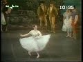 Giselle - Carla Fracci -