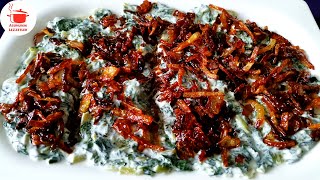 🥬Pazı boranisi🥬 /yoğurtlu meze 🥬/ meze 