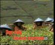 Rame Rame - Nining Meida and Adang Cengos