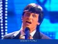 dmitry koldun-pesniya delekoy (fabrika zvezd)
