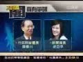 2008-10-12 ???? 1a