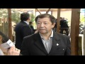 Ver Video
