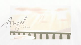 Angel／H-el-ical//