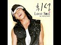 wheesung – Love Seat