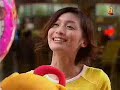 Meteor Garden ep15 p4 Meteor Garden ep15 p4