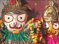thau thau mahabahu
