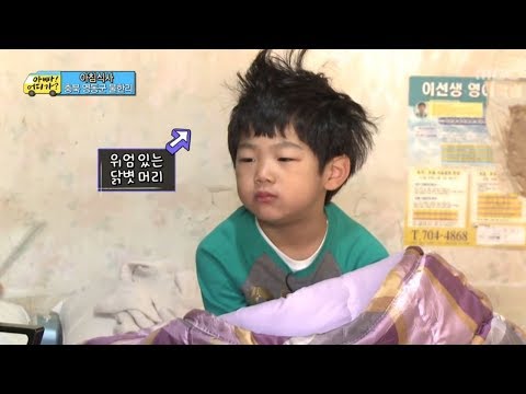 아빠! 어디가? : 윤후 젓가락질 도전!