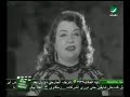 عبد الحليم حافظ/ بيع قلبك/Abdul Halim Hafiz