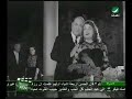 عبد الحليم حافظ/ بيع قلبك/Abdul Halim Hafiz