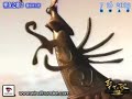 Heroine Anthem 2 -The Angel of Sarem-