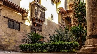 بيت السحيمى