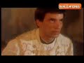 Camila - Susu Pecoraro Imanol Arias