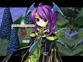 trickster trailer trickster trailer