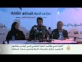مطالبة الحوثيين بتقبل مؤسسات الدولة في اليمن