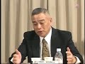 外国に浸食された日本敗戦によって丸裸された日本