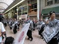 Yosakoi Kochi 2008 - ?????? Yosakoi Kochi 2008 - ??????