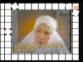 Lagu Diari Ramadhan Rafique Lagu Diari Ramadhan Rafique