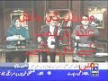 PAKISTAN POLITICS , New ugly members of NA
