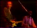 dire straits  down to the waterline/lions  paris 18/06/81