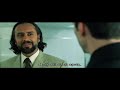 The Matrix Revolutions Part 4
