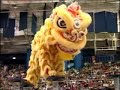 Finalist 9 - GuangYi Lion Dance, MALAYSIA. Finalist 9 - GuangYi Lion Dance, MALAYSIA.