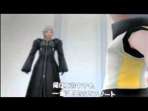riku