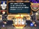 アテナ日本橋で定期開催、第3回クイズマジックアカデミー『新・賢聖杯』の動画です。この対戦は抽選の結果、選択できるジャンル・出題ともに制限なしとなりました。詳しくは http://q-m-a.net/saint/ まで。【対戦メンバー】ＸＡＮＡＸ、ほむらひろし、ジャポニカ、アルカナ