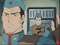 機甲戰記威龍 第09集 後篇