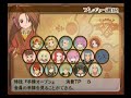 ???? - Suzu Fujibayashi ???? - Suzu Fujibayashi