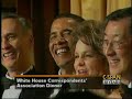 Wanda Sykes 1/2: White House Correspondents' Dinner