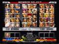 Geese Tower 10-12-08 98UM Casuals: Dark Geese vs. Gualberto 1