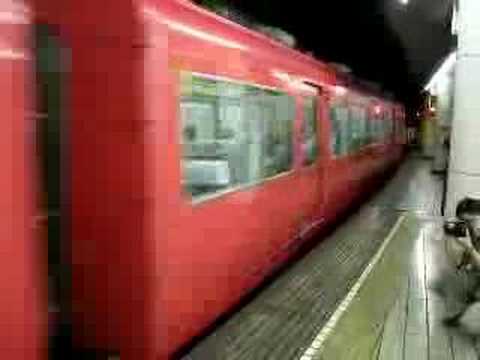 名古屋駅でパノラマカー