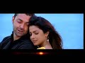 Chamku (2008) movie trailer