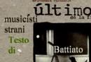 Testo Battiato per EL Ultimo de La  Fila -INCOMPLETO SOLO 0:59