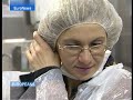 EuroNews - IT - Europeans: Sicurezza alimentare: gli...