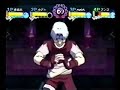 Naruto: Gekitou Ninja Taisen 4 - Ultimate Combos 5