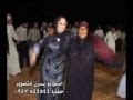 دبكة