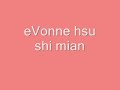 许慧欣 eVonne ~ 失眠 shi_mian.wmv